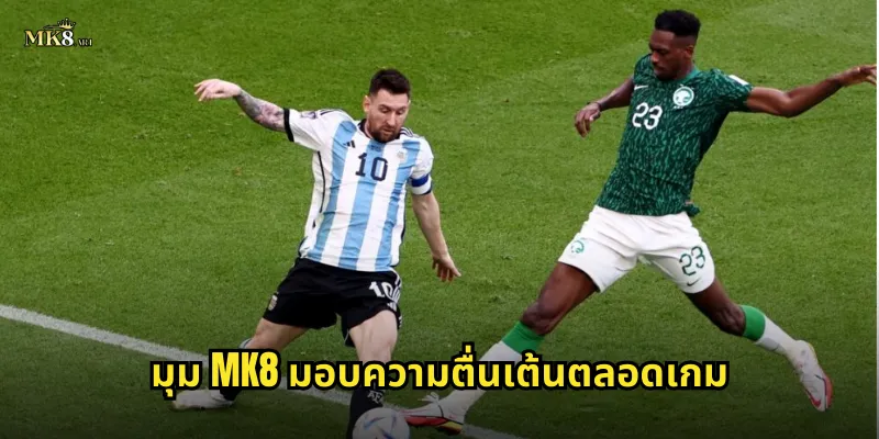 มุม MK8 มอบความตื่นเต้นตลอดเกม